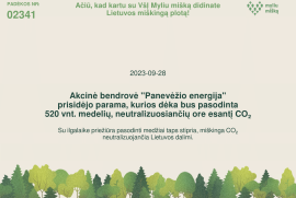 AB „Panevėžio energija“ padovanojo miestui tiek medelių, kiek jam metų!