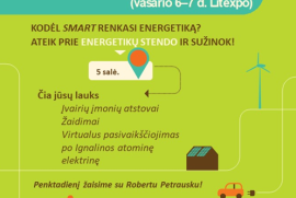 Kviečiame aplankyti parodą Studijos 2020 ir susipažinti su karjeros galimybėmis šilumos energetikoje